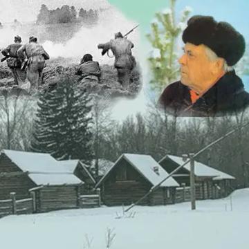 Обложка аудиокниги «Где-то гремит война»