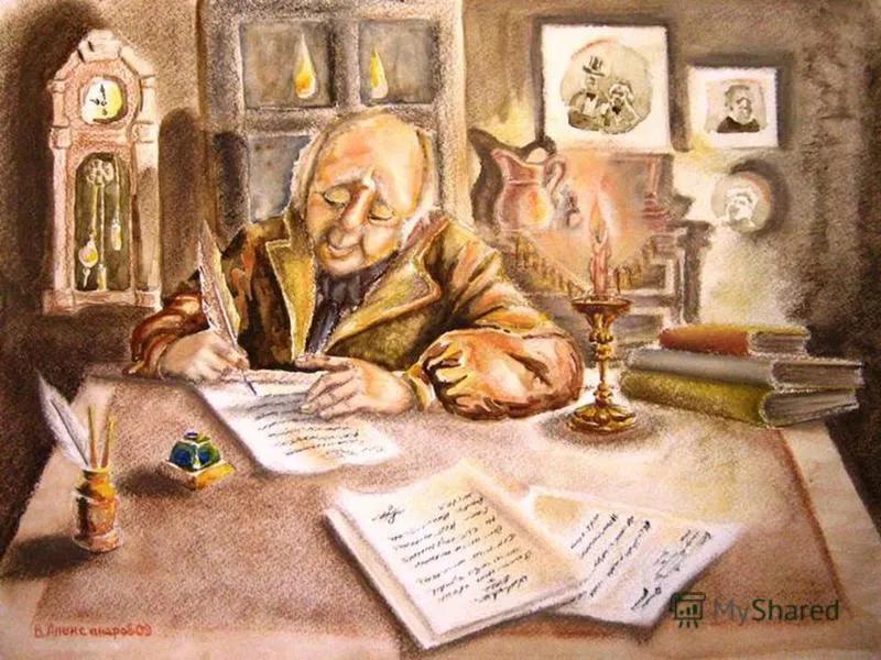 Главные герои повести "Шинель" (Н.В. Гоголь)