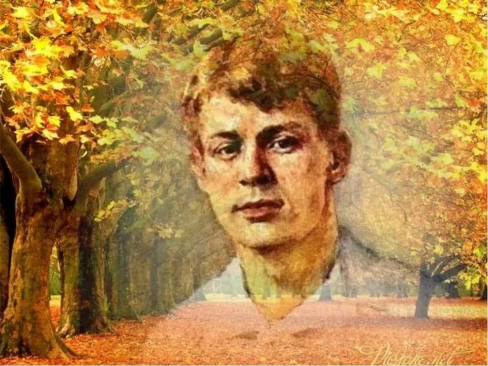 Есенин С.А. : стихотворения о Родине, полный анализ