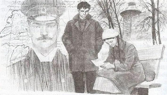 «Два капитана», краткое содержание романа (В. А. Каверин) по главам