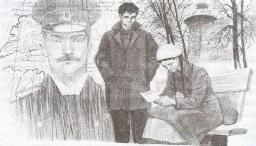 «Два капитана», краткое содержание романа (В. А. Каверин) по главам