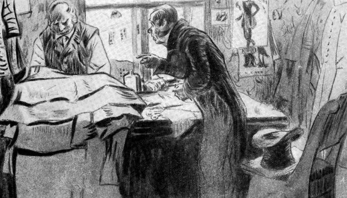 Сочинение: Образ Акакия Башмачкина в повести «Шинель» (Н.В. Гоголь)