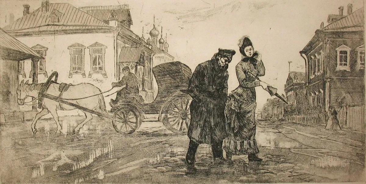 Беликов вчера и сегодня (по рассказу "Человек в футляре")