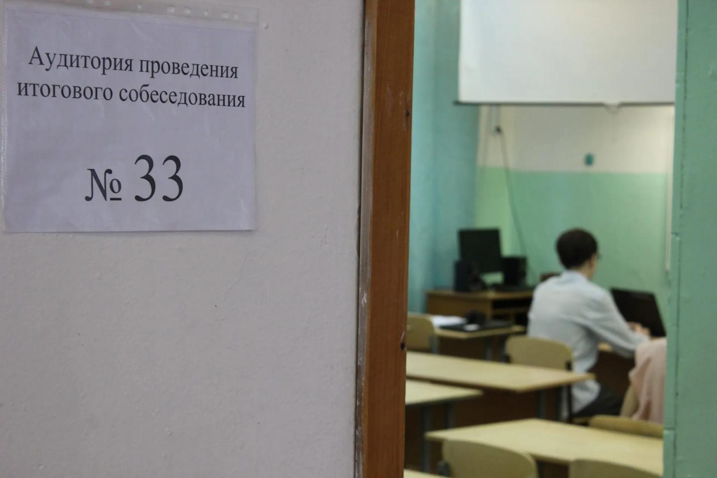 Как включить цитату в пересказ: задание 2 итогового собеседования 2023