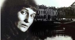 Анализ стихотворения «Любовь» (А.А. Ахматова)