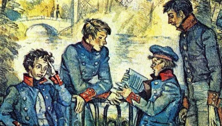 Итоговое сочинение: Роль дружбы в жизни человека
