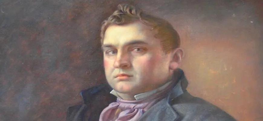 Характеристика Чичикова в поэме «Мертвые души» (Н.В. Гоголь)