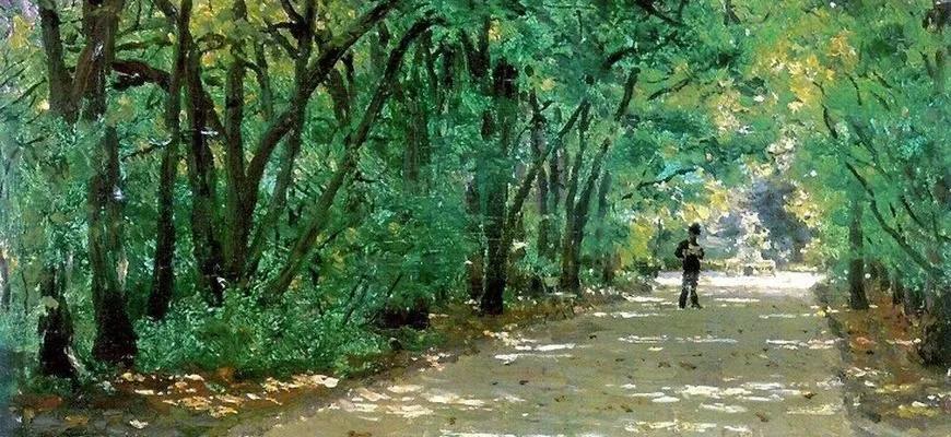 «Темные аллеи», краткое содержание и отзыв для читательского дневника (И.А. Бунин)
