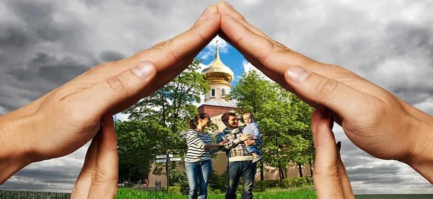 Аргументы: «Семья, общество, Отечество в жизни человека» из жизни и литературы
