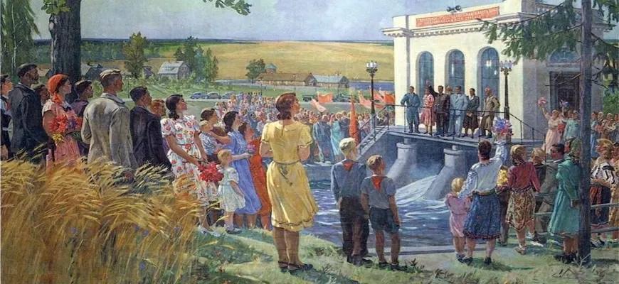 «Каникулы Кроша», краткое содержание повести по главам (А.Н. Рыбаков)
