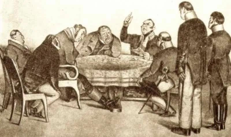 Композиция в пьесе «Ревизор» (Н.В. Гоголь)