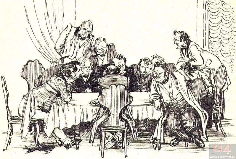 Сочинение на тему: «Народ в поэме «Мертвые души» (Н.В. Гоголь)»