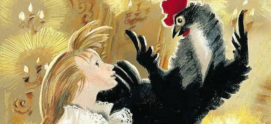 «Черная курица, или подземные жители», краткое содержание повести (А. Погорельский)