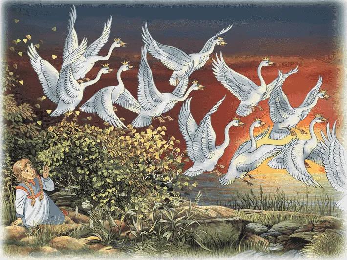 Краткое содержание сказки «Дикие лебеди» (Г.Х. Андерсен)