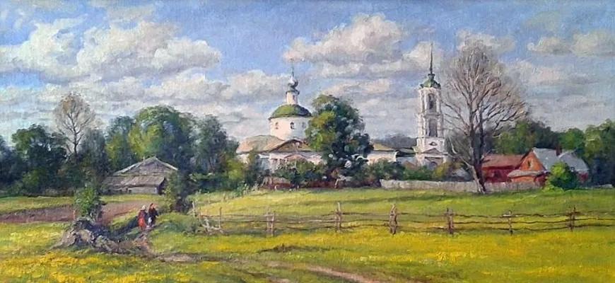 Россия в лирике А. Блока