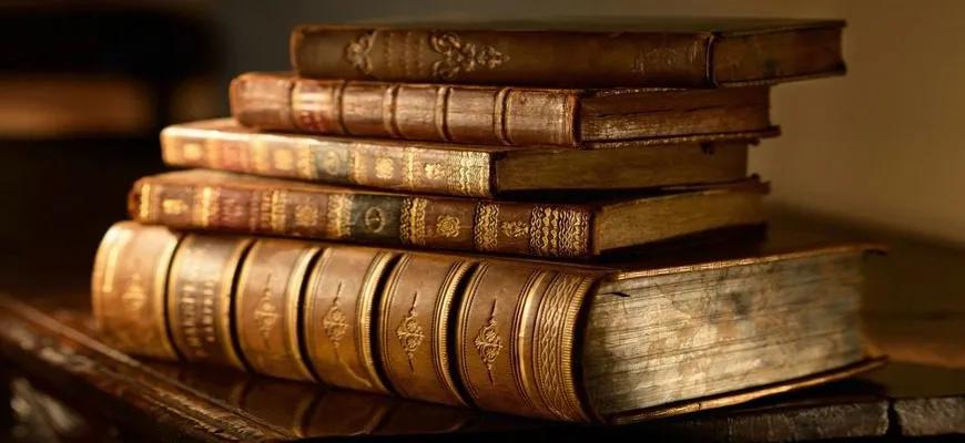 Сочинение: Какую книгу я считаю величайшим достижением культуры?