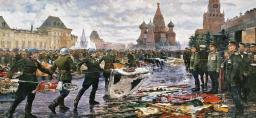 Аргументы из литературы и жизни для сочинения на тему: «Общее дело»