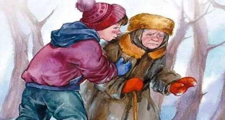 Аргументы из литературы для сочинения 15.3: «Что такое взаимовыручка» (ОГЭ по русскому языку)