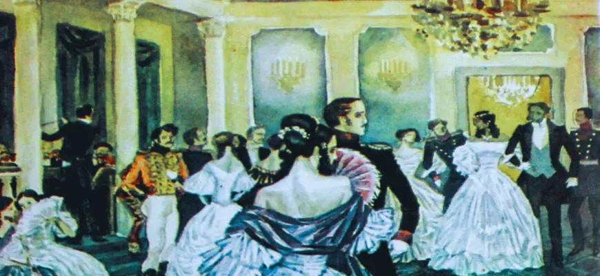 Главные герои романа «Герой нашего времени» (М.Ю. Лермонтов)