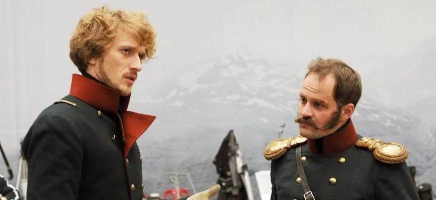 Образ Печорина в романе «Герой нашего времени» (М.Ю. Лермонтов)