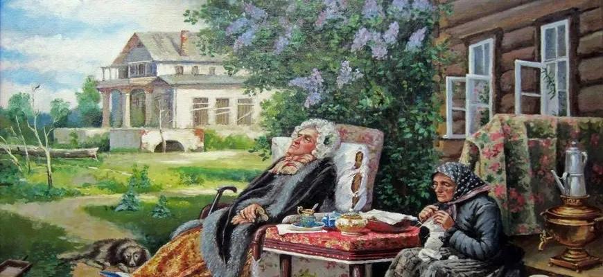 Вся Россия – Вишнёвый сад (по пьесе А.П. Чехова «Вишнёвый сад»)