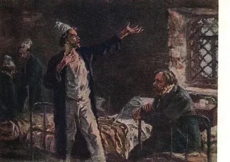 Анализ произведения «Палата номер 6» (А.П. Чехов)