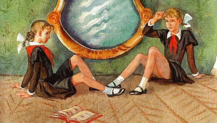 «Королевство кривых зеркал». Краткое содержание (В. Губарев)
