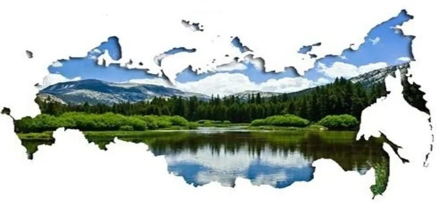 Сочинение: Что значит «любить Родину»?