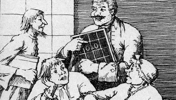 Против каких пороков направлена комедия «Недоросль»? (по пьесе Д. И. Фонвизина)