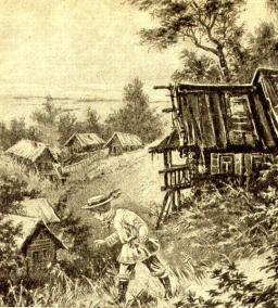 Детство Обломова в романе И.А. Гончарова "Обломов"