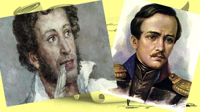 Сравнительный анализ А.С. Пушкина и М.Ю. Лермонтова «Пророк»