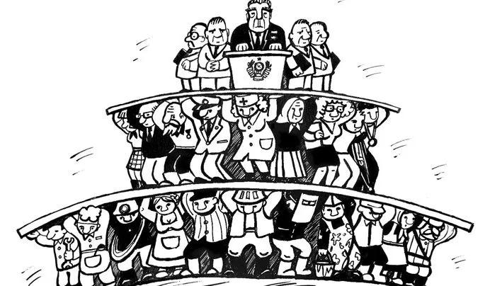 Итоговое сочинение: Как связаны человек и государство?