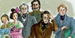 Анализ пьесы «Горе от ума» (А.С. Грибоедов)