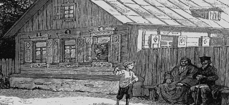 Алёша и дом Кашириных (по повести М. Горького «Детство»)
