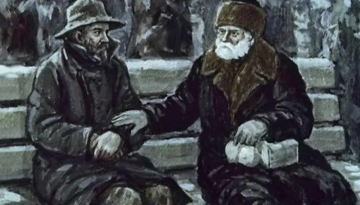 Итоговое сочинение: Нужно ли помогать тем, кто оказался в трудной ситуации?