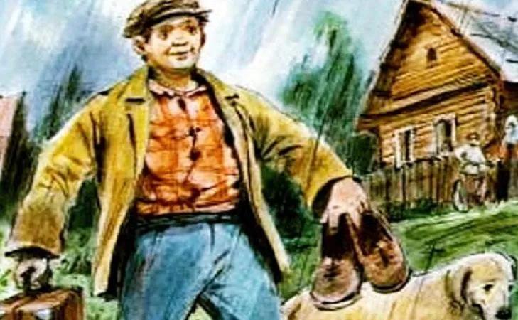 Краткое содержание рассказа "Чудик" (В. М. Шукшин)