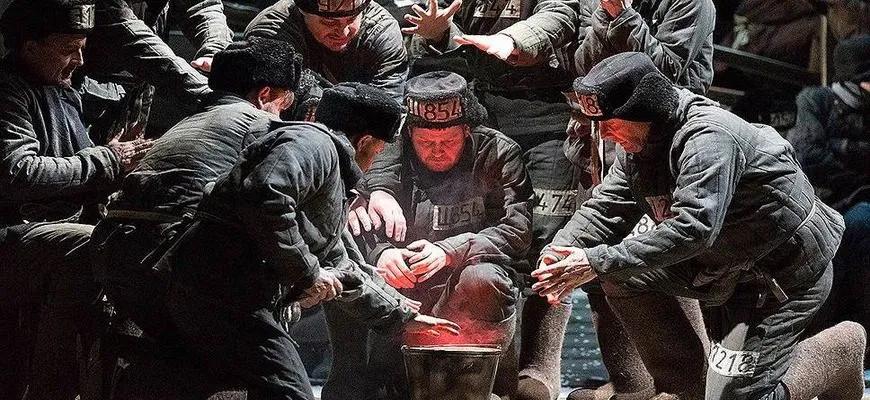 «Один день Ивана Денисовича», краткое содержание рассказа (А.И. Солженицын)