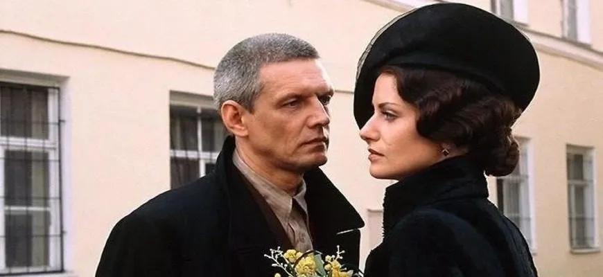 История любви в романе «Мастер и Маргарита» (М.А. Булгаков)