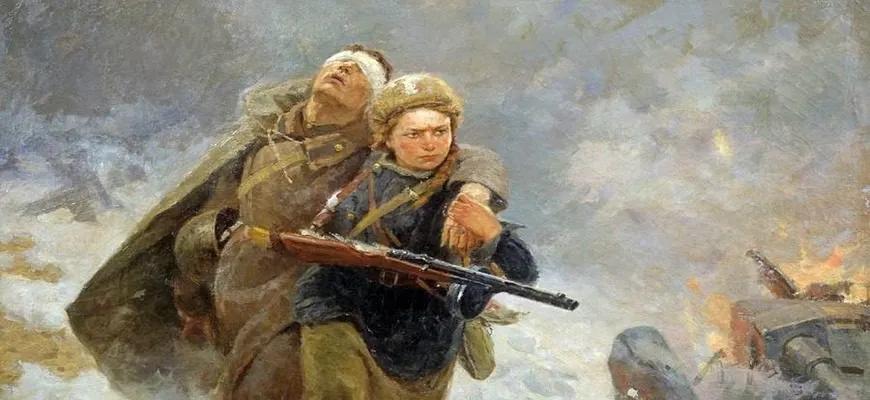 Сочинение: Какие подвиги важно помнить?