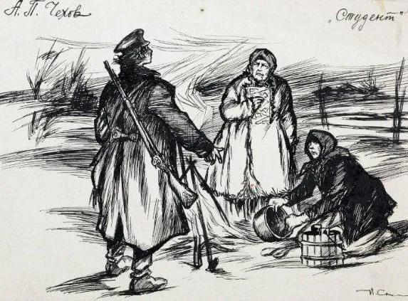 Краткое содержание рассказа «Студент» (А.П. Чехов)