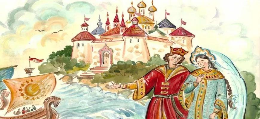 «Сказка о царе Салтане», краткое содержание (А.С. Пушкин)