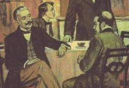 О чем заставляет задуматься роман «Отцы и дети» (И.С. Тургенев)