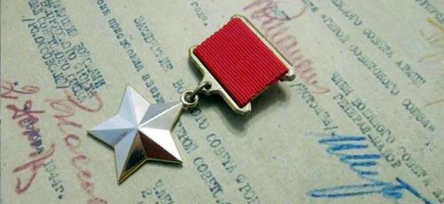 Герой Великой Отечественной войны - три кратких сочинения