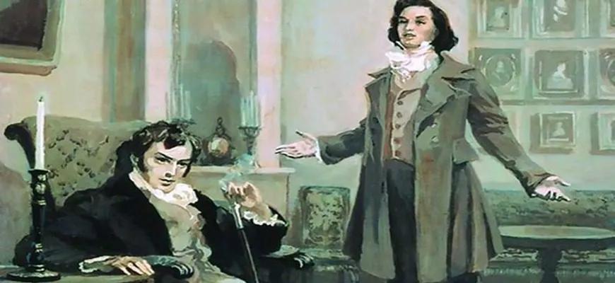Реализм в романе «Евгений Онегин» (А.С. Пушкин)