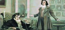 Реализм в романе «Евгений Онегин» (А.С. Пушкин)