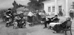 Изображение русского барства в романе «Дубровский» (А.С. Пушкин)
