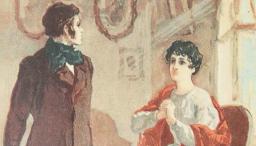 У счастья нет завтрашнего дня. (По повести И. С. Тургенева «Ася»)