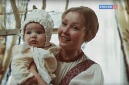 Образ Фенечки в романе "Отцы и дети" (И.С. Тургенев)