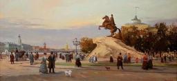 Образ медного всадника в поэме «Медный всадник» (А.С. Пушкин)