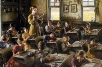 Проблемы и аргументы к сочинению на ЕГЭ по русскому языку на тему: «Влияние учителя»